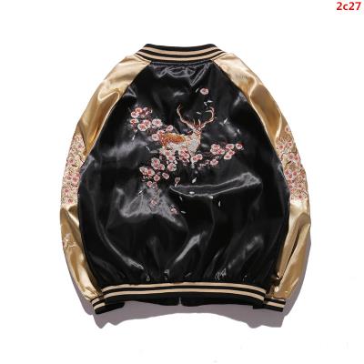 cheap givenchy jackets cheap no. 53